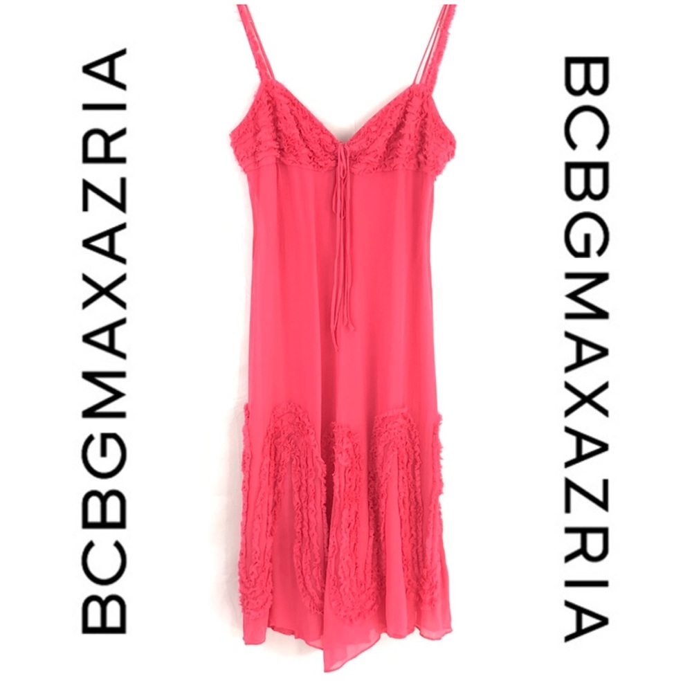 ‼️SALE - CLOSET CLOSING‼️ NWOT [MAXAZRIA RUNWAY COLLECTION] Pink Silk Dress